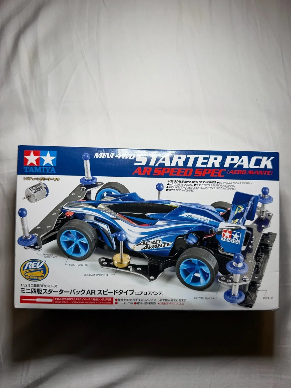 TAMIYA 18706 Model Mini 4WD Racing Car 1/32 Starter Pack AR Speed Aero Avante
